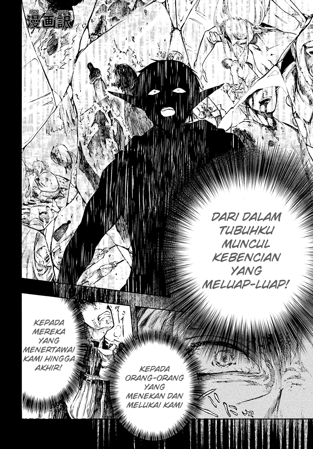 Manga Isekai Apocalypse MYNOGHRA ~The conquest of the world starts with the civilization of ruin~ Chapter 04.1 gambar 2