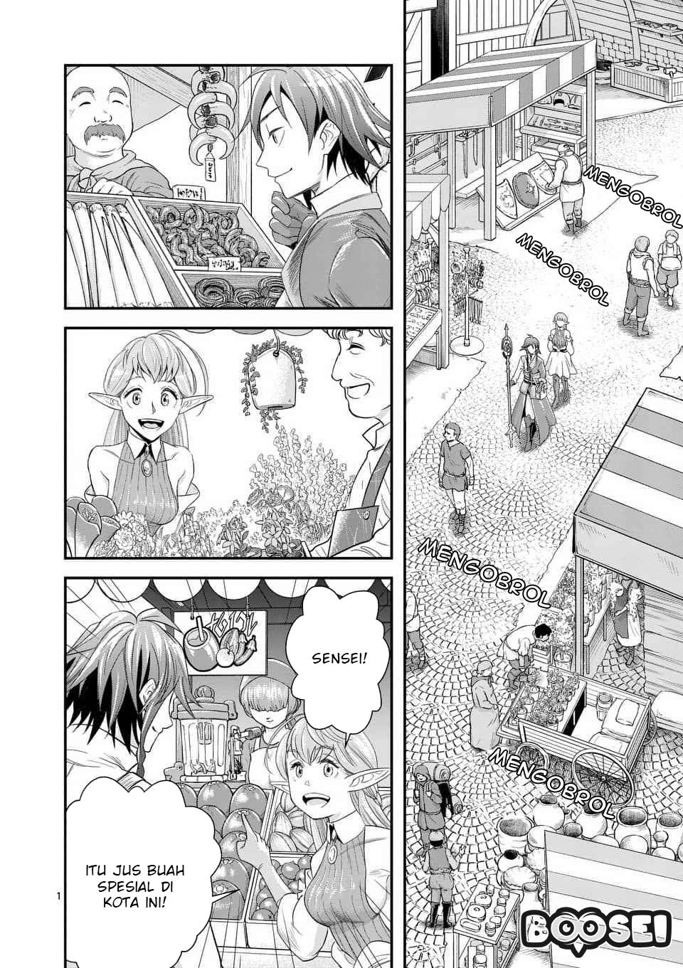 Manga 100-nin no Eiyuu o Sodateta Saikyou Yogensha wa Chapter 8.1 gambar 2