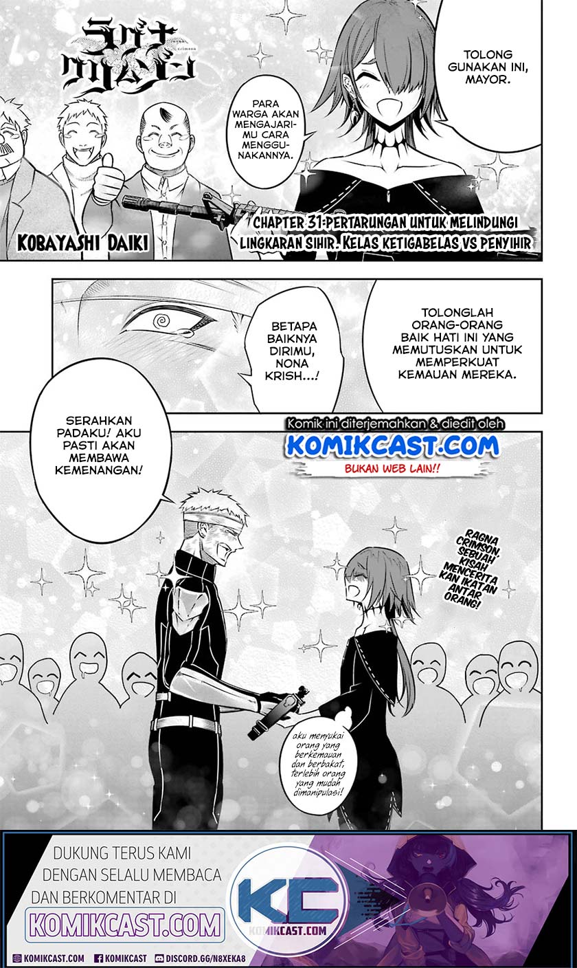 Manga Ragna Crimson Chapter 31 gambar 2