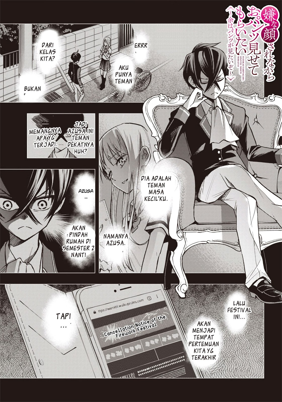 Manga Iya na Kao Sarenagara Opantsu Misete moraitai: Yo wa Pantsu ga Mitai zo Chapter 04 gambar 2