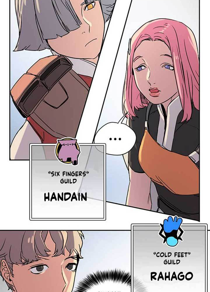 Get Life Chapter 11 halaman 8