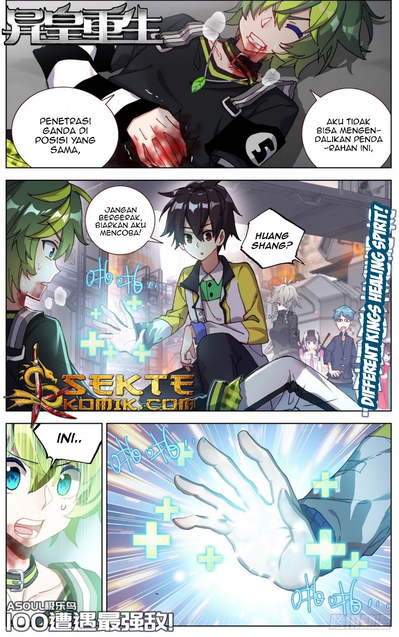 Manhua Different Kings Chapter 100 gambar 2