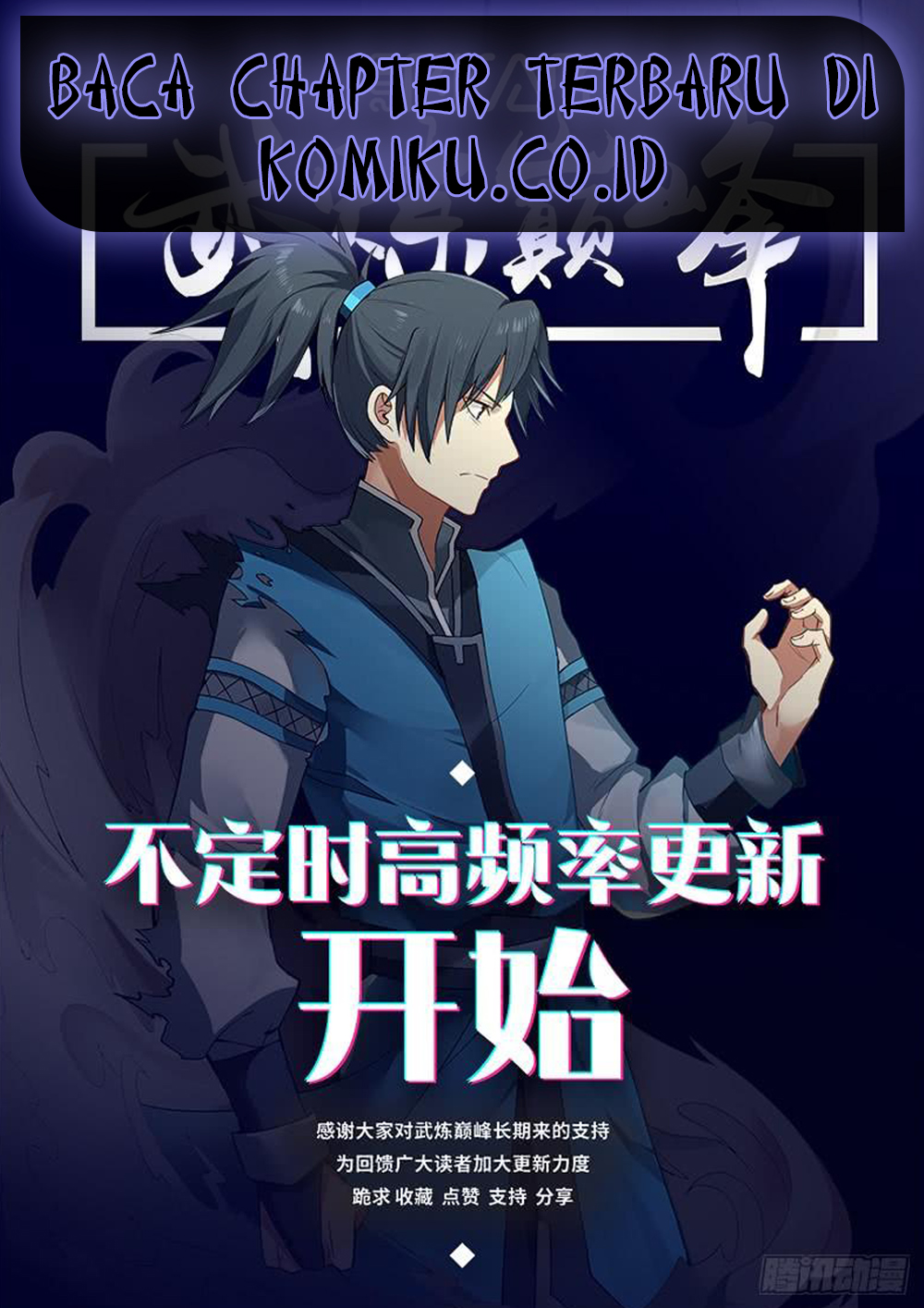 Manhua Martial Peak Part 1 Chapter 579 gambar 2