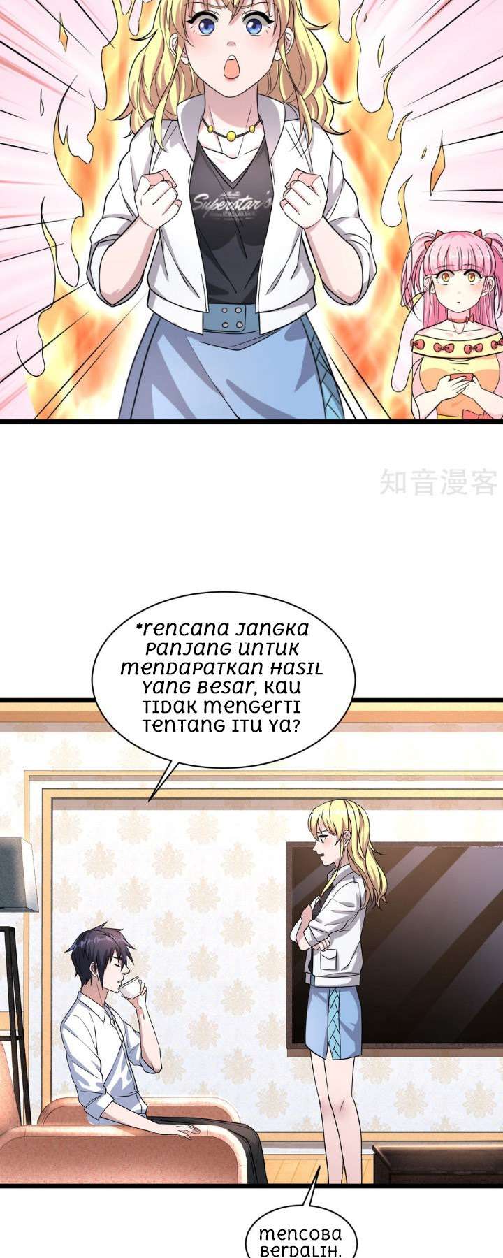 Dushi Xiewang Chapter 10 Gambar 4