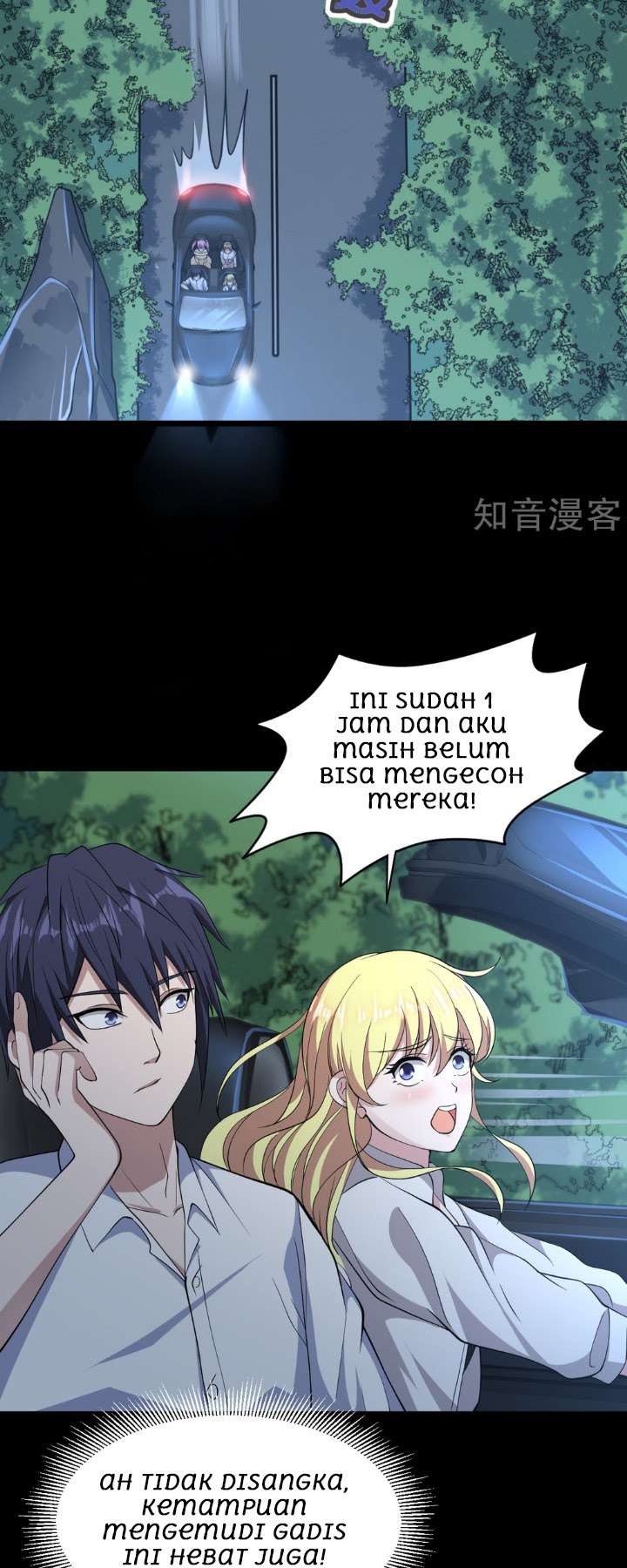 Dushi Xiewang Chapter 7 Gambar 3