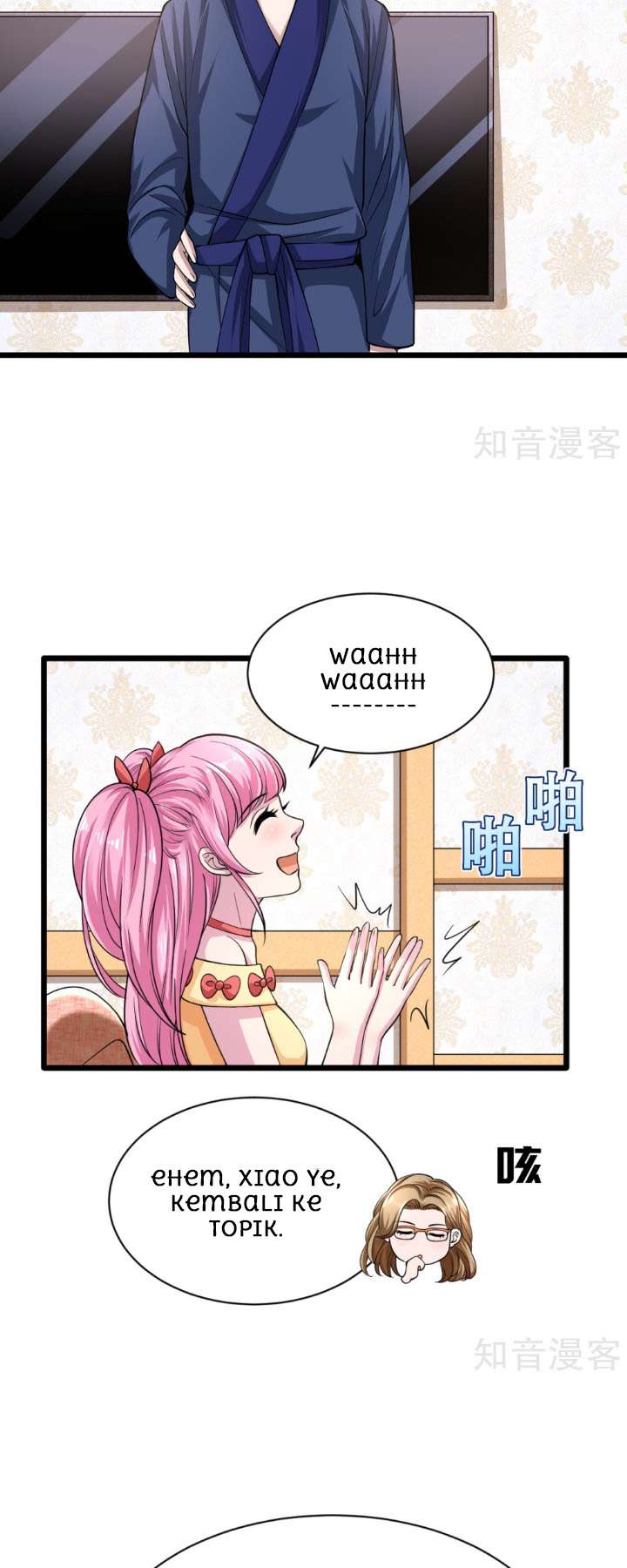 Dushi Xiewang Chapter 3 Gambar 4