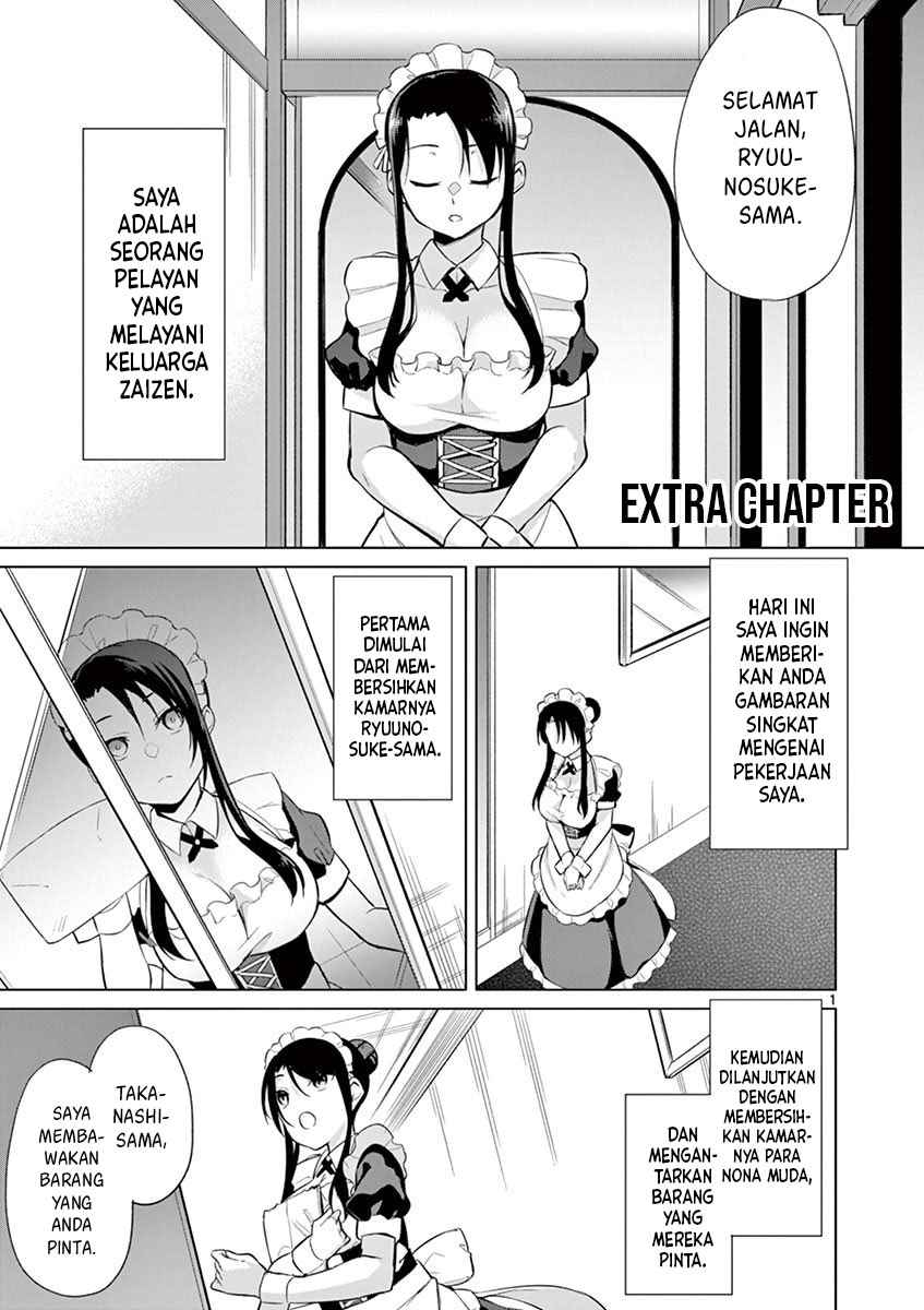 Manga Jubunnoichi no Hanayome Chapter 29.5 gambar 2