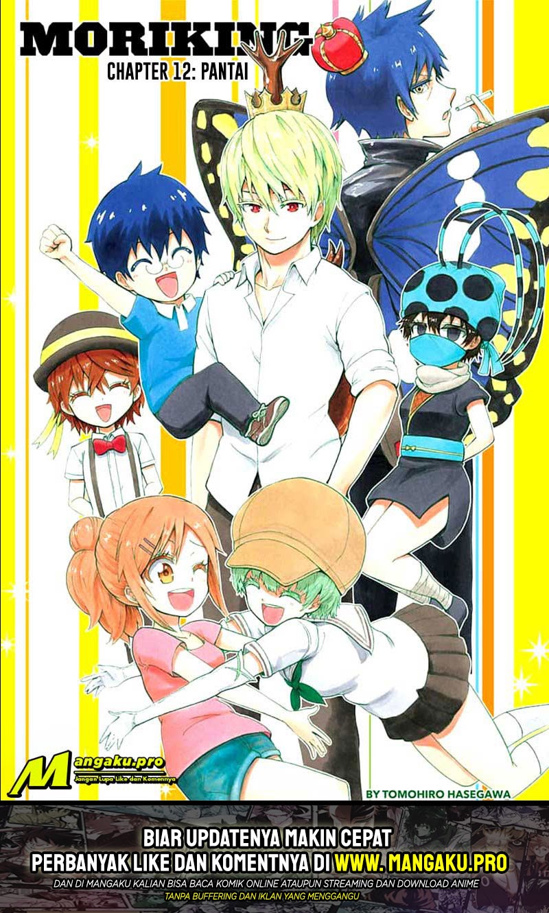 Manga Moriking Chapter 12 gambar 2