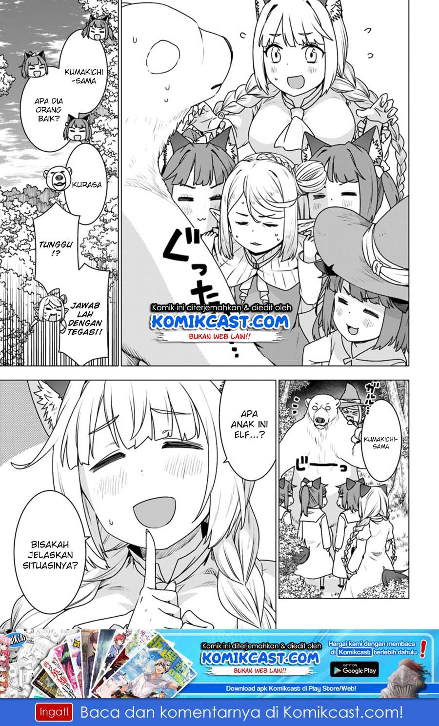 Manga Shirokuma Tensei Chapter 21 gambar 2