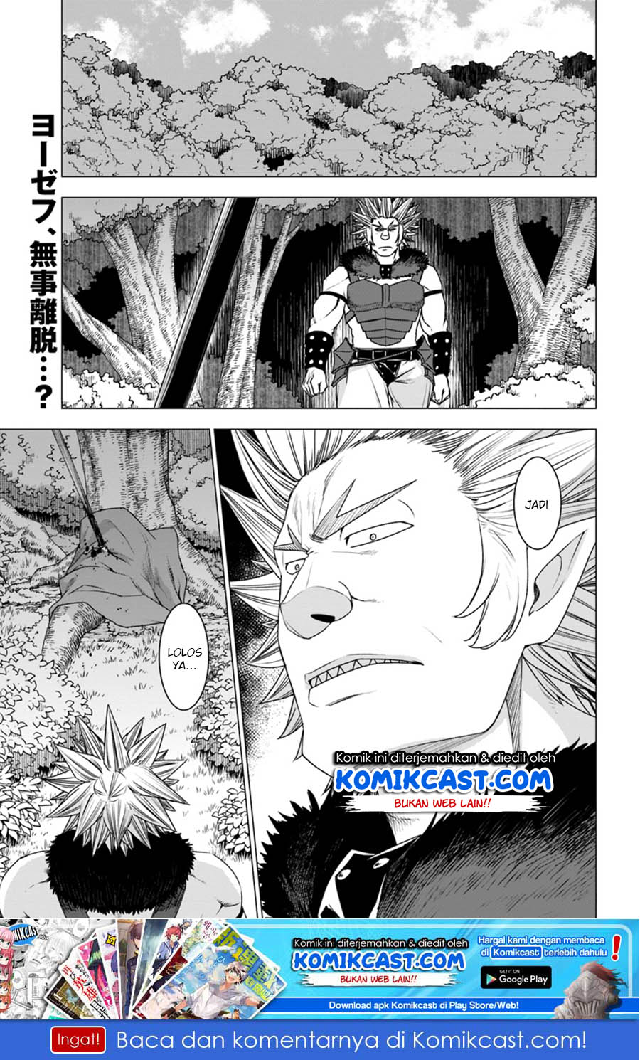 Manga Shirokuma Tensei Chapter 11.1 gambar 2