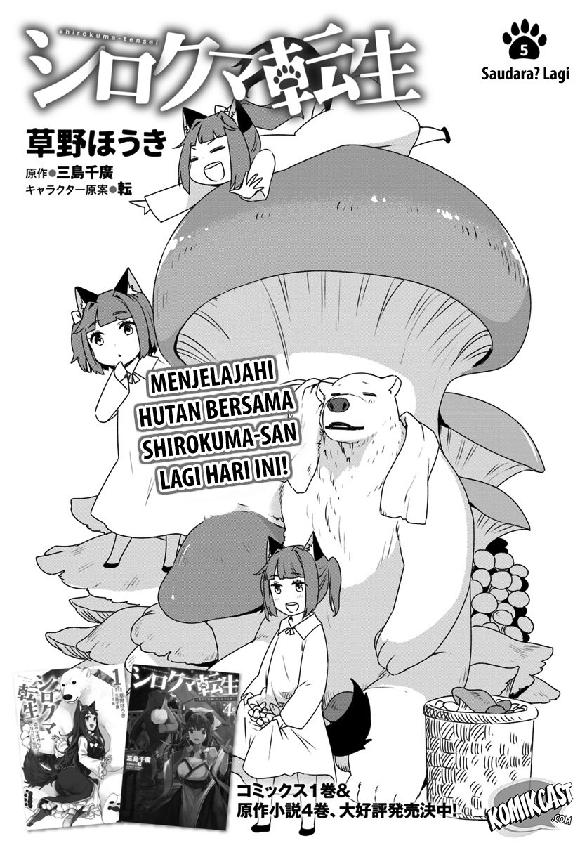 Manga Shirokuma Tensei Chapter 05 gambar 2