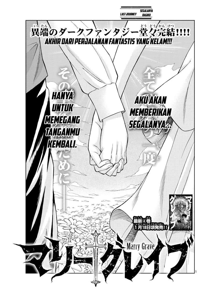 Manga Marry Grave Chapter 52 gambar 2