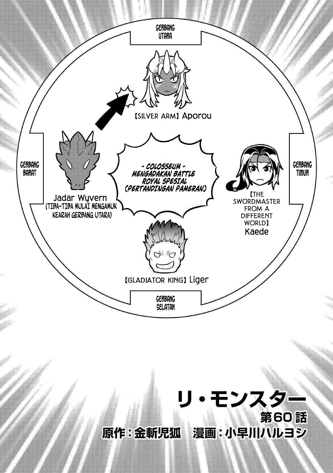 Manga Re:Monster Chapter 60 gambar 2