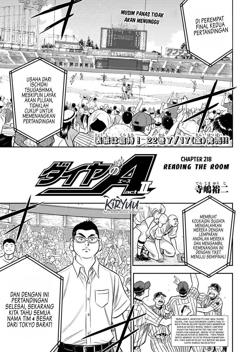 Manga Diamond no Ace Act 2 Chapter 218 gambar 2