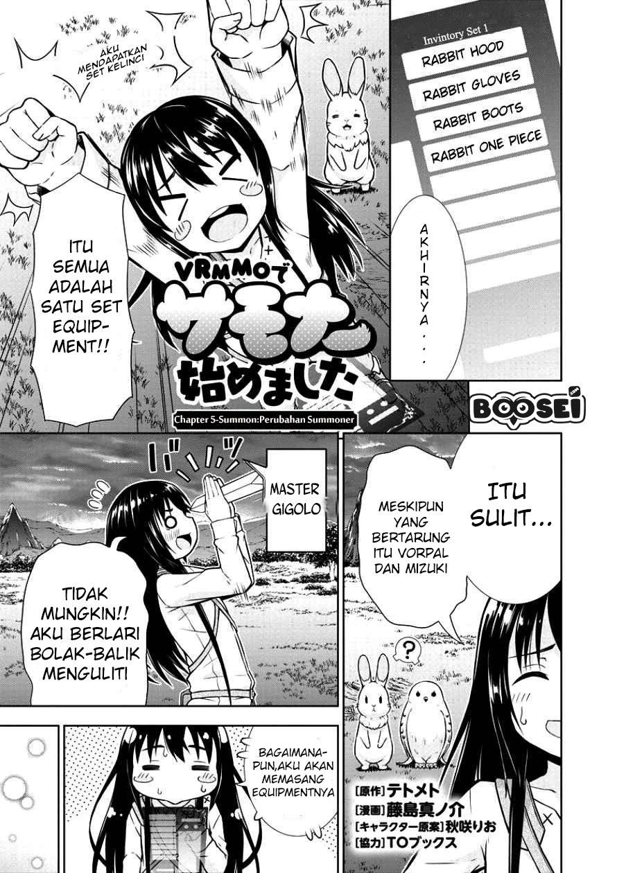 Manga VRMMO Summoner Hajimemashita Chapter 05 gambar 2