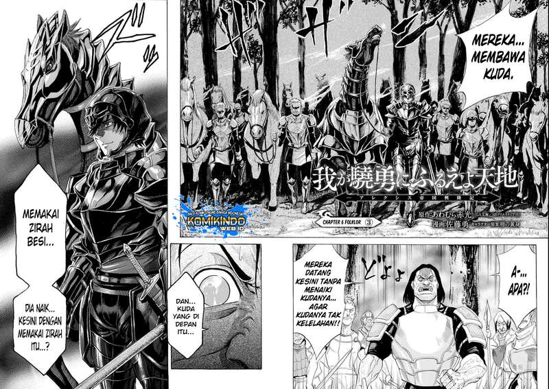 The Alexis Empire Chronicle Chapter 6 Gambar 3
