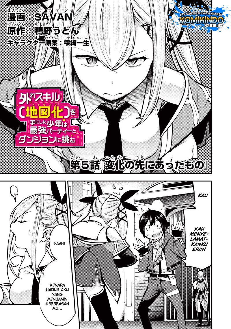 Manga Hazure Skill [Mapping] wo Te ni Shita Shonen ha Saikyou Party to Dungeon ni Idomu Chapter 05.1 gambar 2