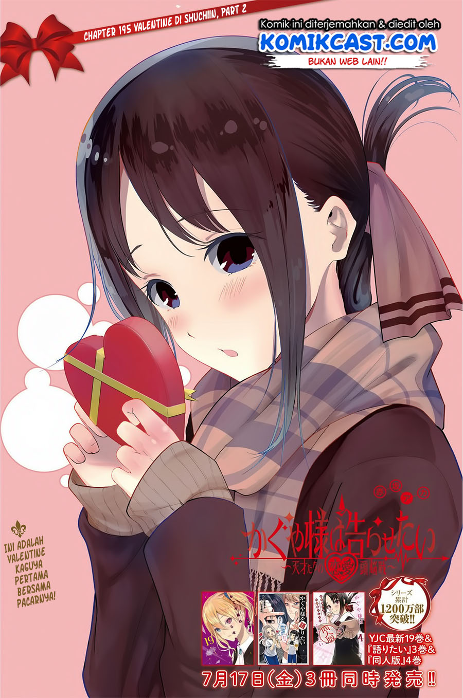 Manga Kaguya-sama wa Kokurasetai – Tensai-tachi no Renai Zunousen Chapter 195 gambar 2