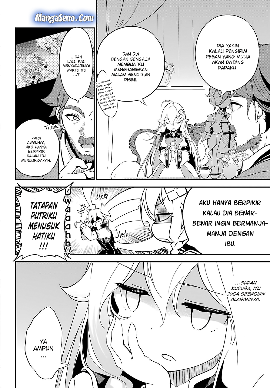 Manga Chichi wa Eiyuu, Haha wa Seirei, Musume no Watashi wa Tenseisha Chapter 10 gambar 2