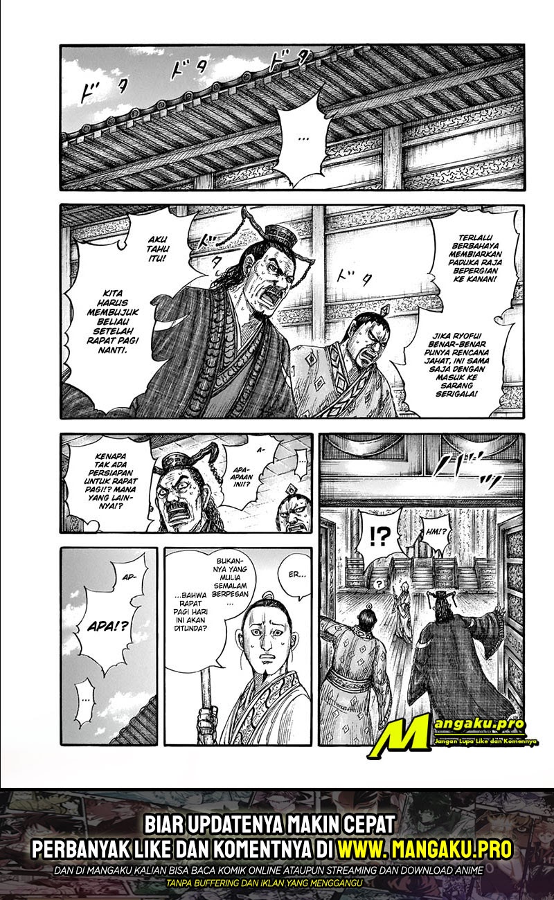 Manga Kingdom Chapter 648 gambar 2