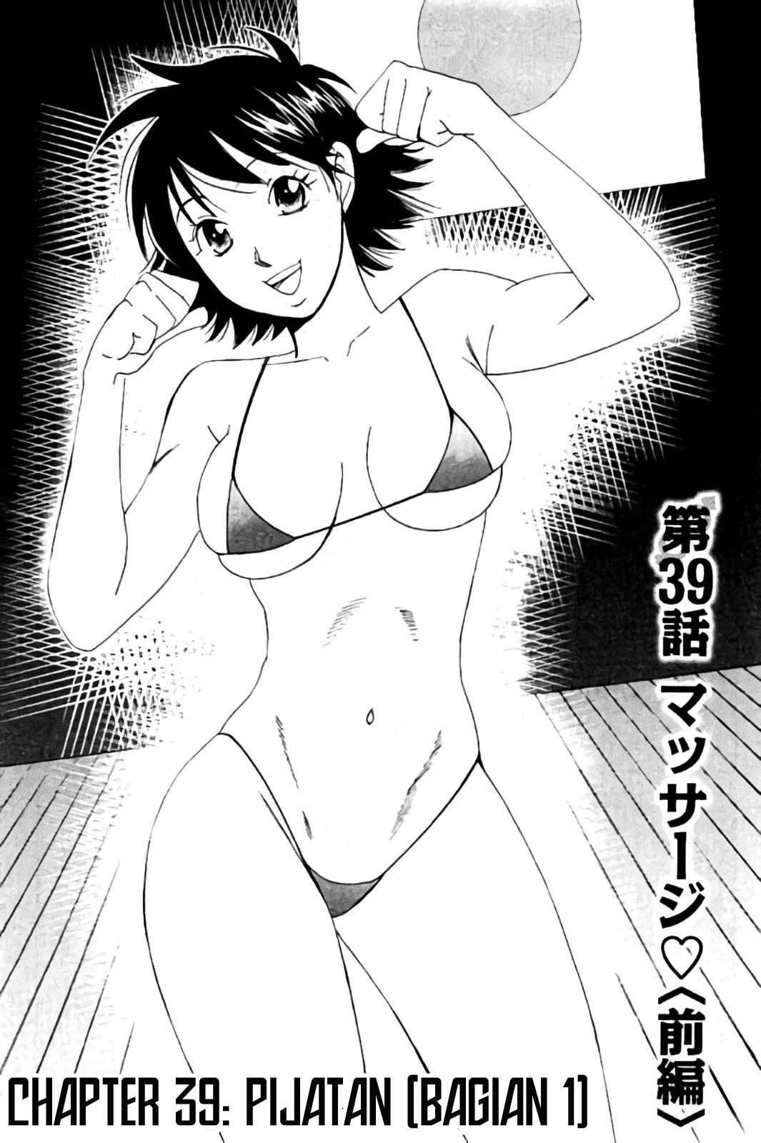 Manga Hachi Ichi Chapter 39 gambar 2