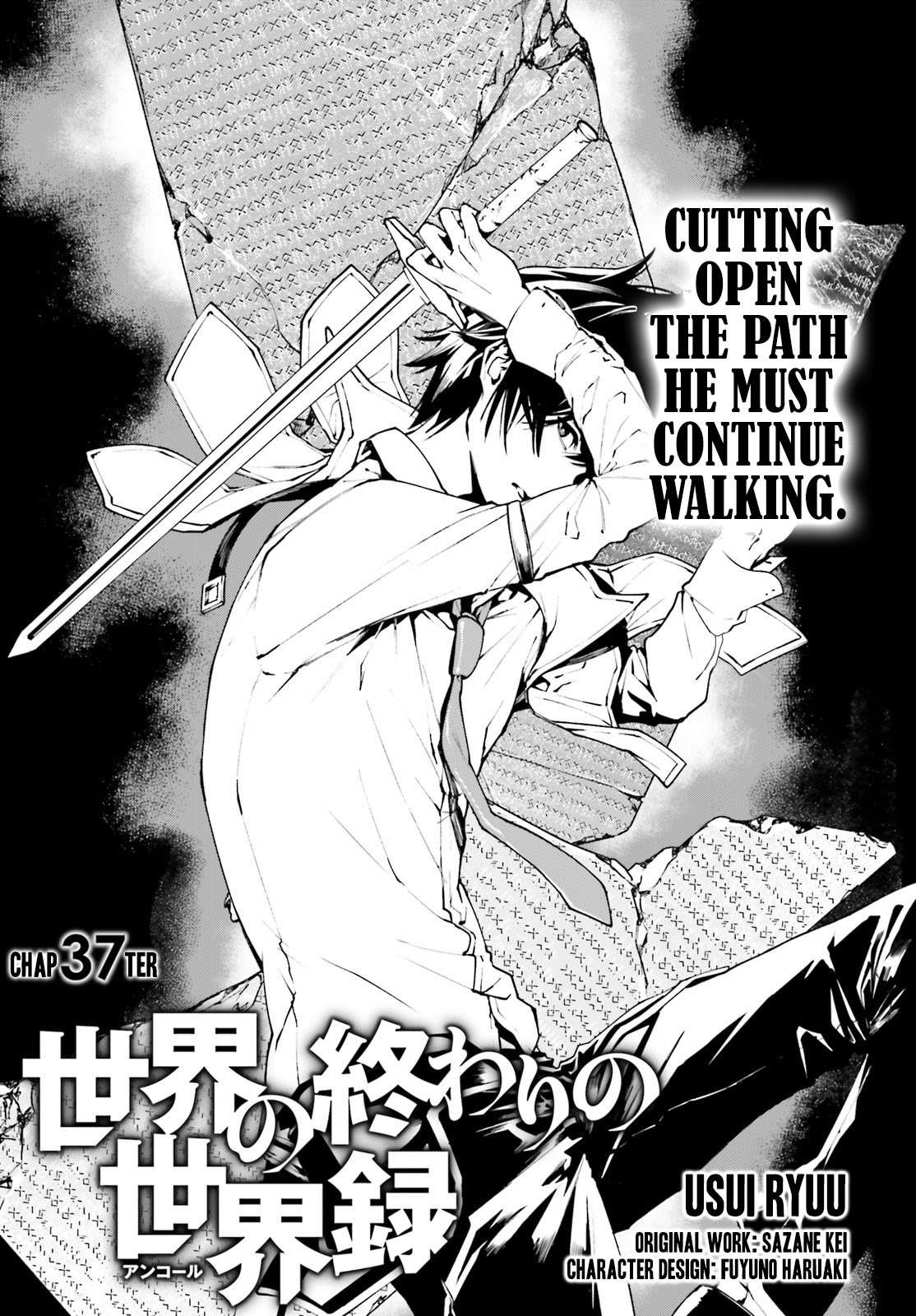 Manga Sekai no Owari no Sekairoku Chapter 37 gambar 2
