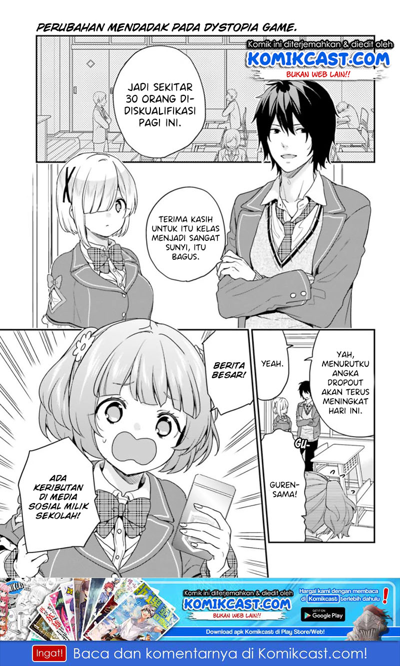 Manga Jishou F-Rank no Oniisama ga Game de Hyouka sareru Gakuen no Chouten ni Kunrin suru Sou desu yo? Chapter 19 gambar 2