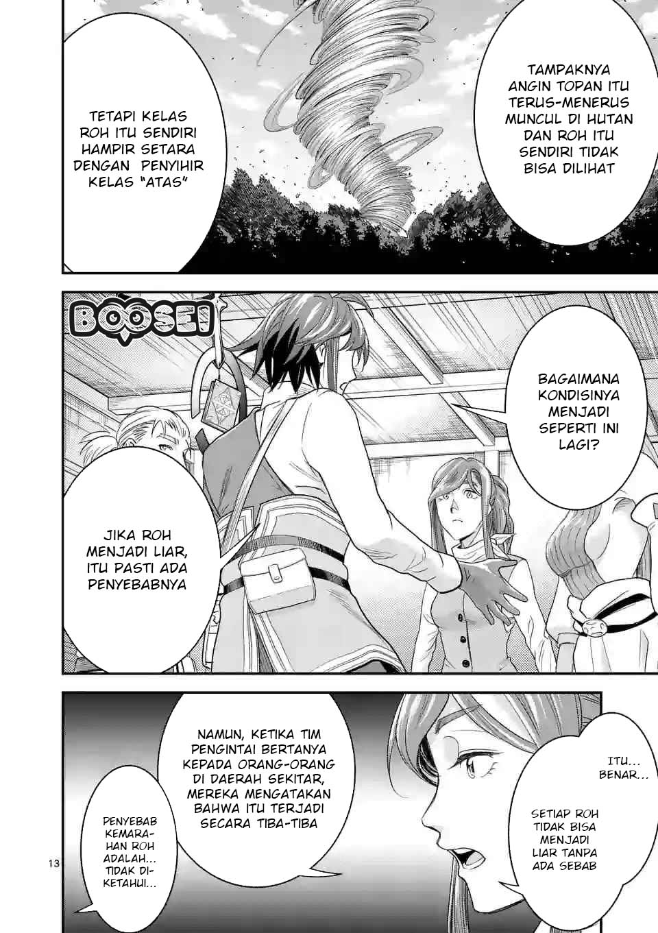 Manga 100-nin no Eiyuu o Sodateta Saikyou Yogensha wa Chapter 08.2 gambar 2