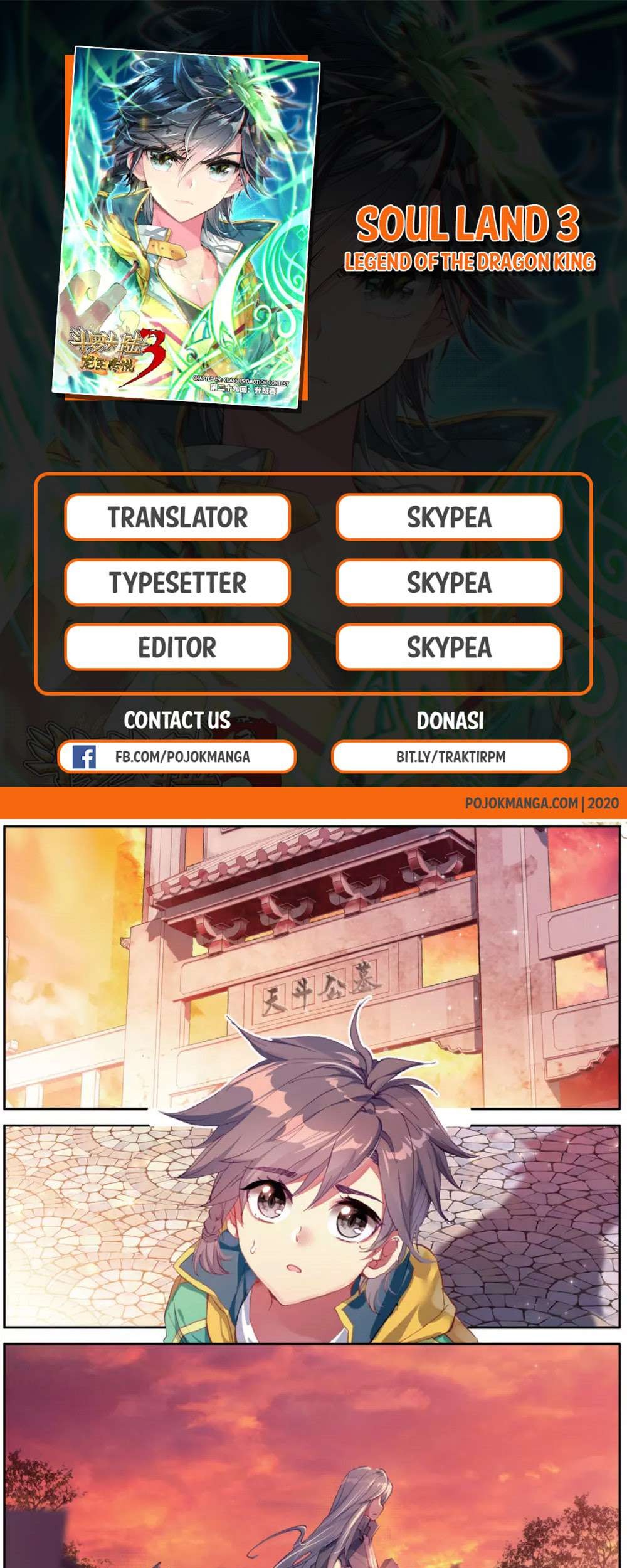 Manhua Soul Land 3 Chapter 75 gambar 2