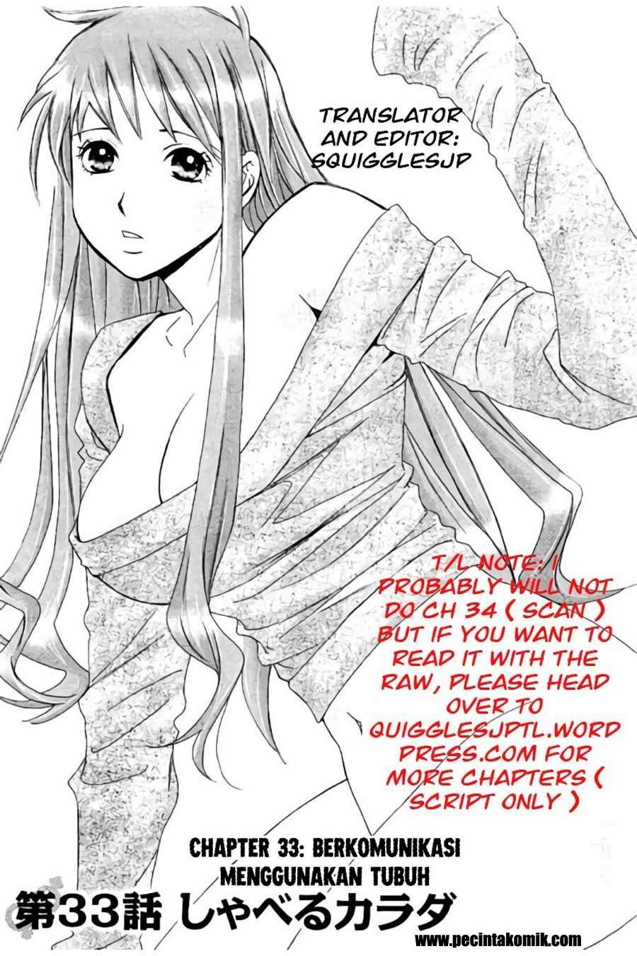 Manga Hachi Ichi Chapter 33 gambar 2