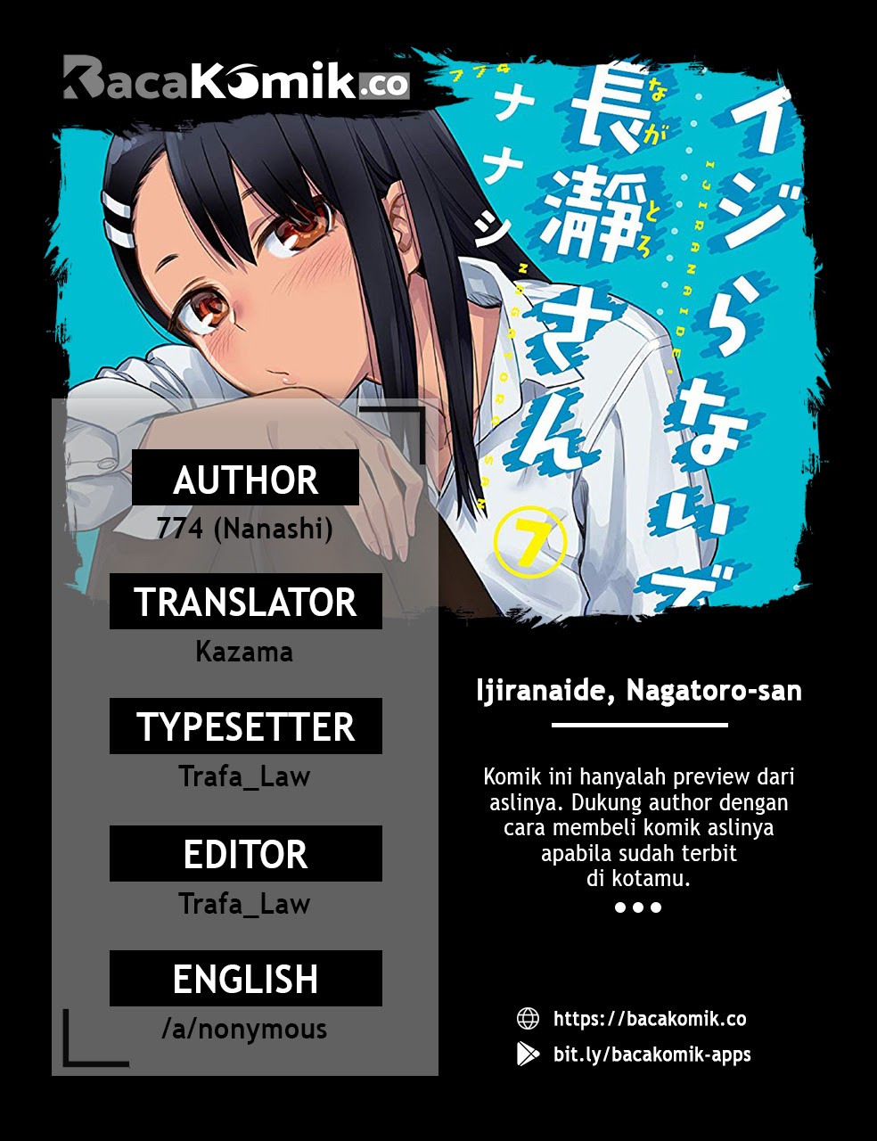 Manga Ijiranaide, Nagatoro-san Chapter 60 gambar 2