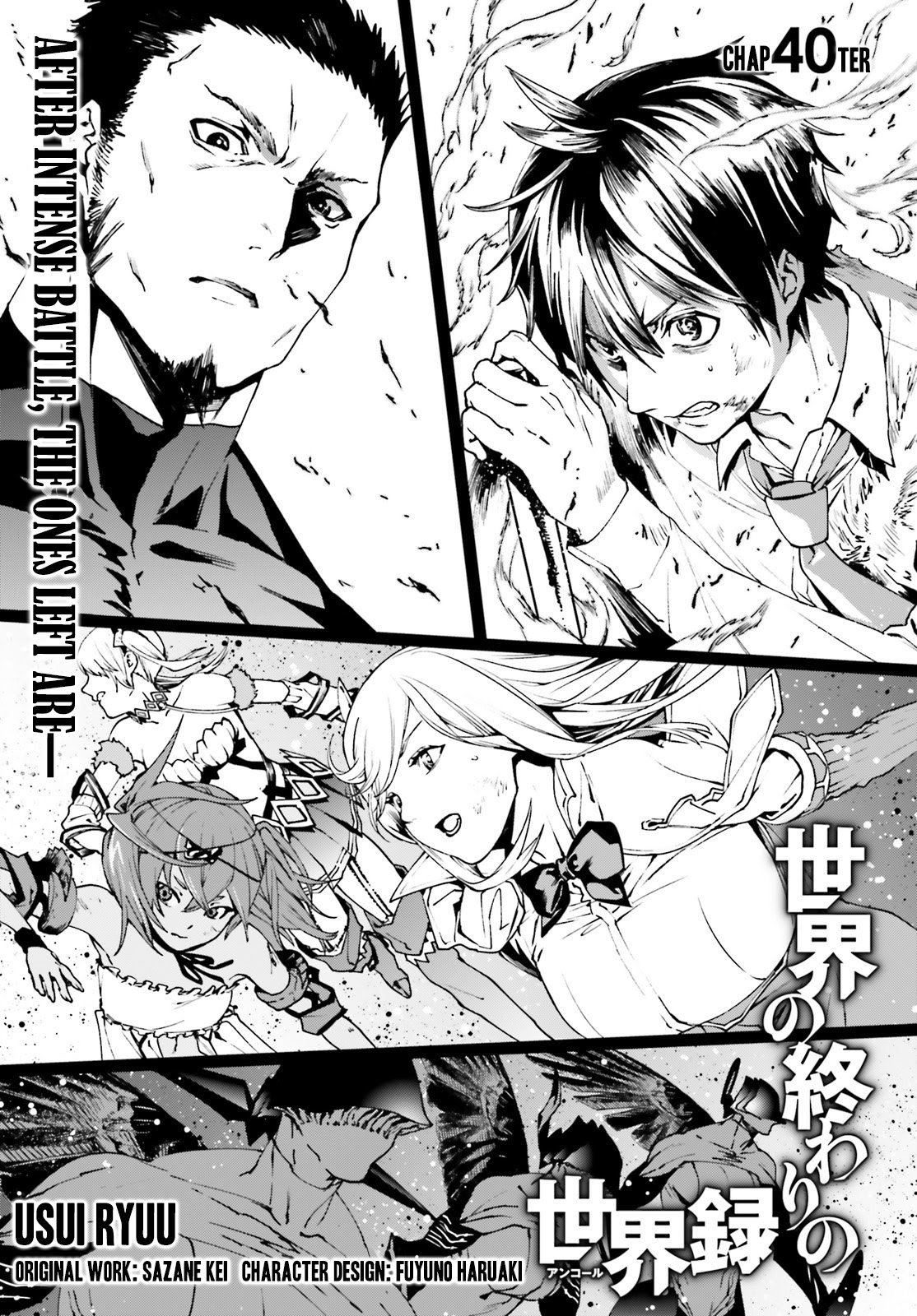 Manga Sekai no Owari no Sekairoku Chapter 40 gambar 2