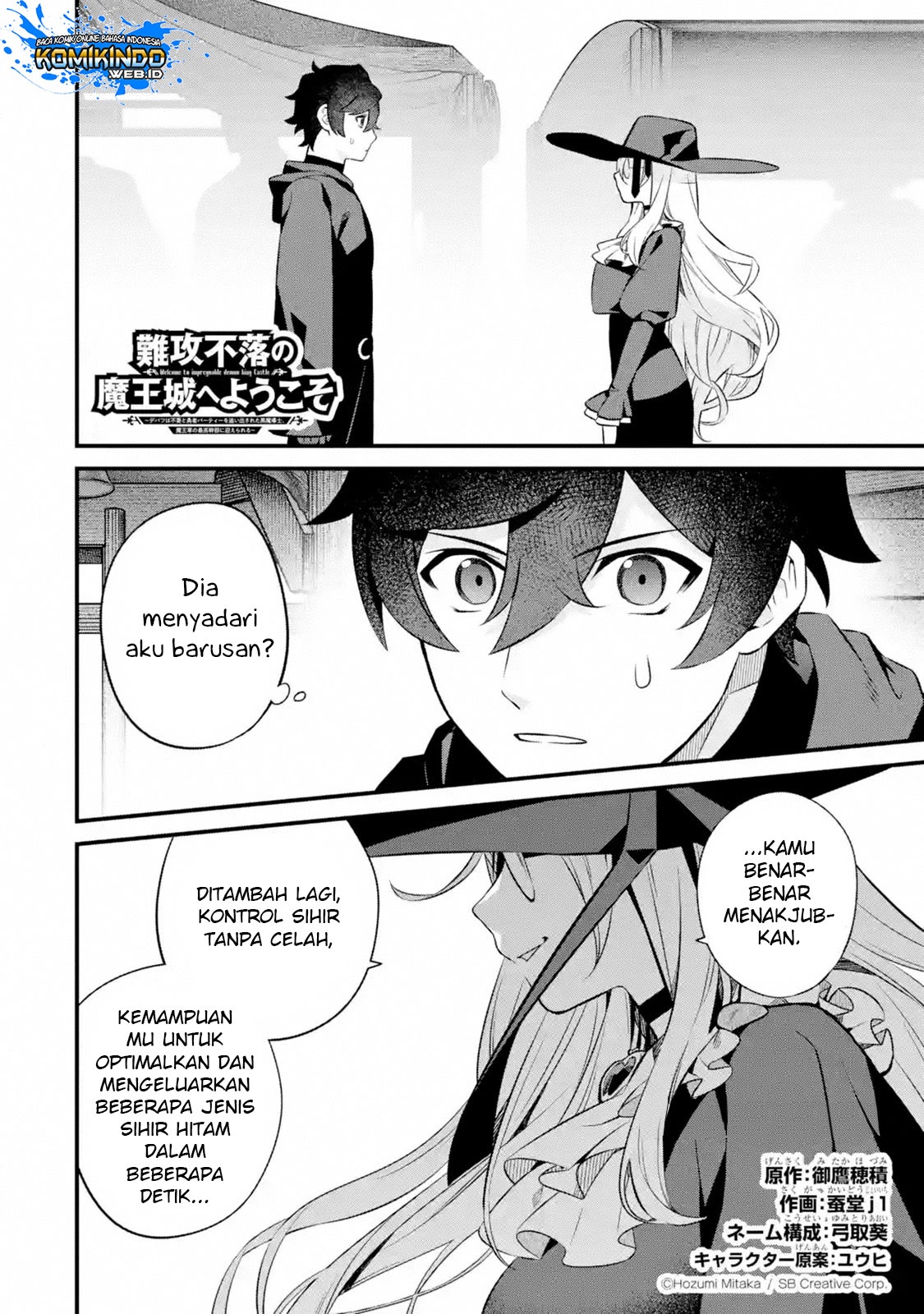 Manga Nankoufuraku no Maoujou e Youkoso Chapter 03.4 gambar 2