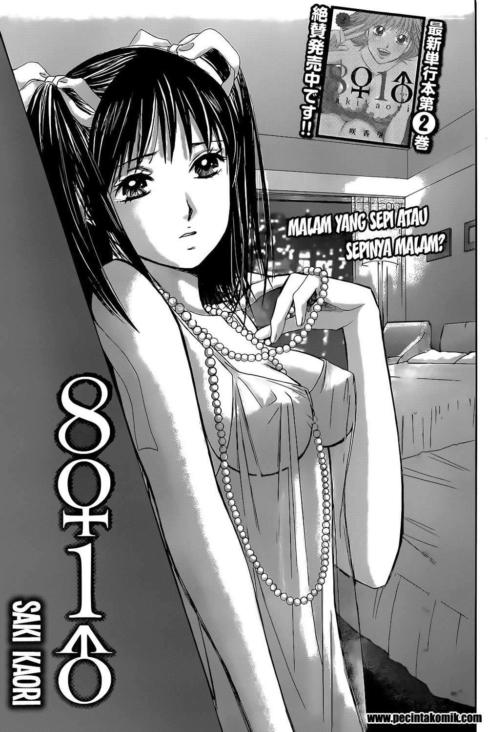 Manga Hachi Ichi Chapter 31 gambar 2