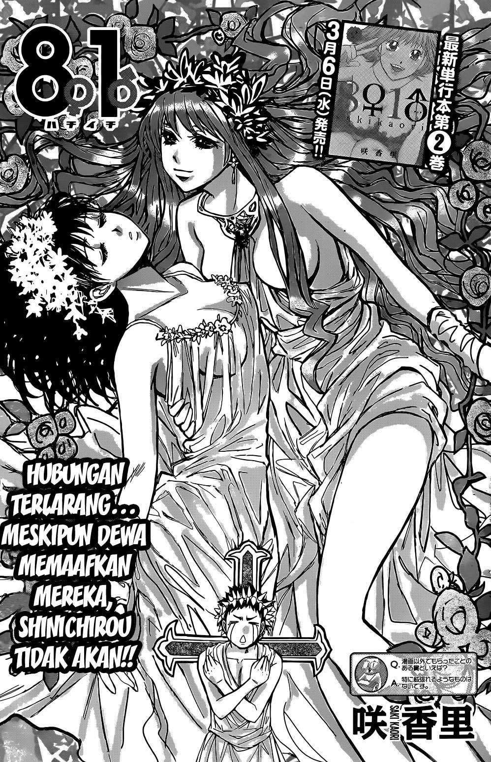 Manga Hachi Ichi Chapter 30 gambar 2