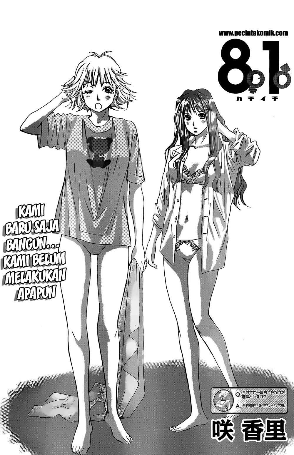 Manga Hachi Ichi Chapter 29 gambar 2