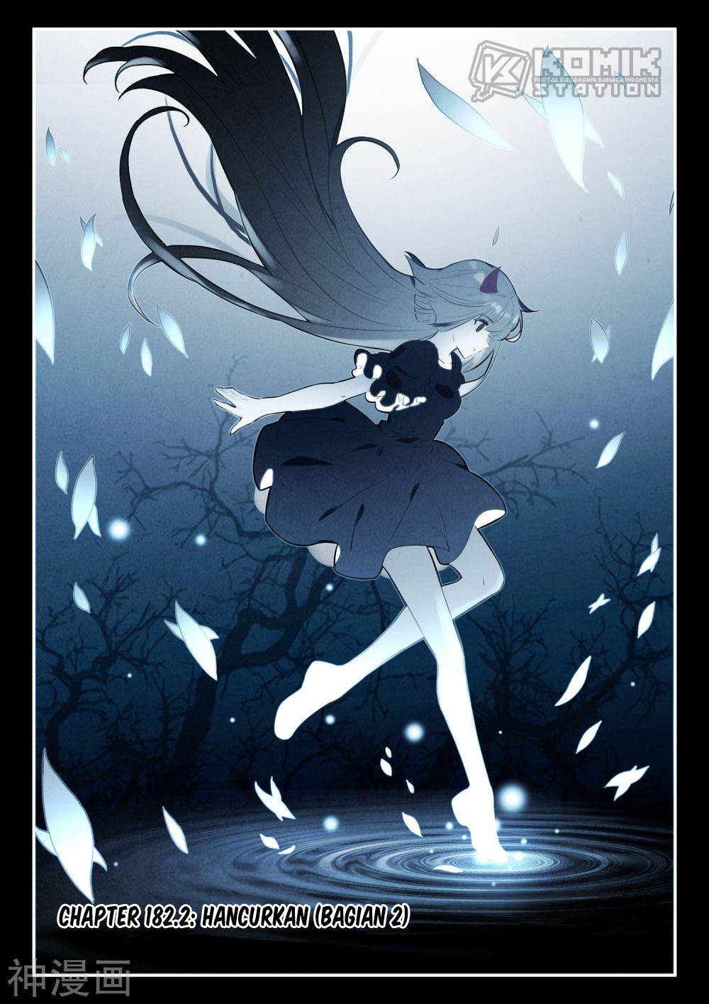 Manhua Shen Yin Wang Zuo Chapter 220.2 gambar 2