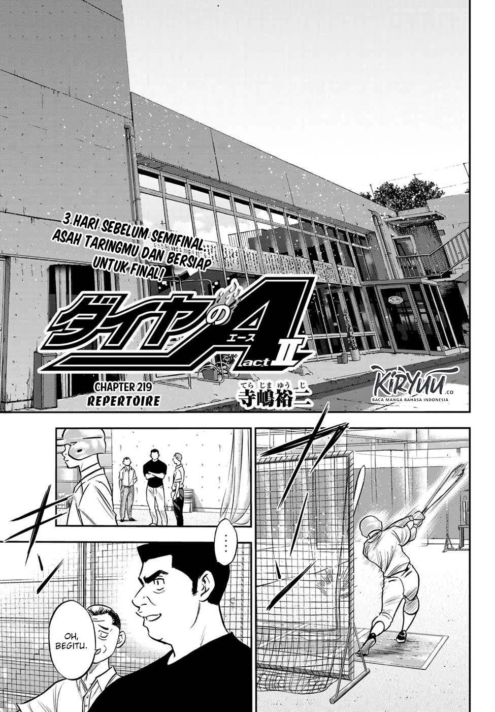 Manga Diamond no Ace Act 2 Chapter 219 gambar 2