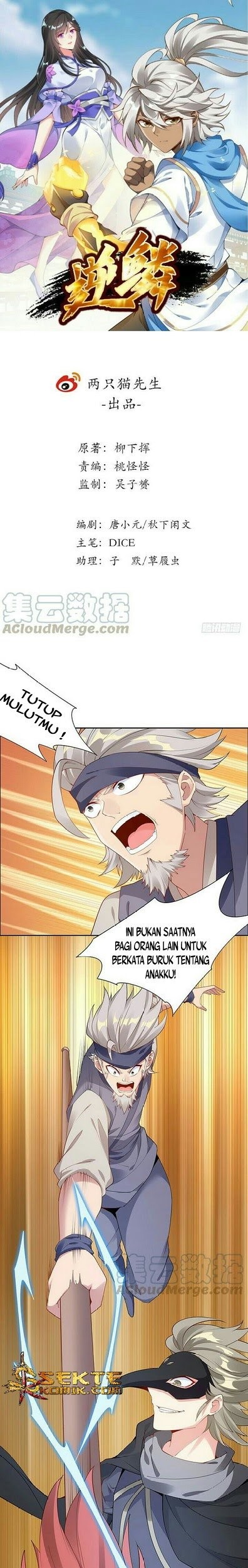 Manhua Inverse Scale Chapter 21 gambar 2