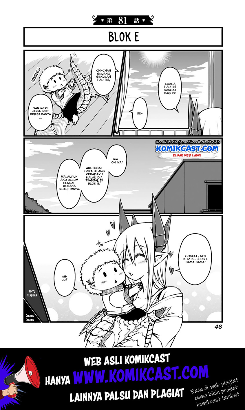 Manga Musuko ga Kawaikute Shikataganai Mazoku no Hahaoya Chapter 81 gambar 2