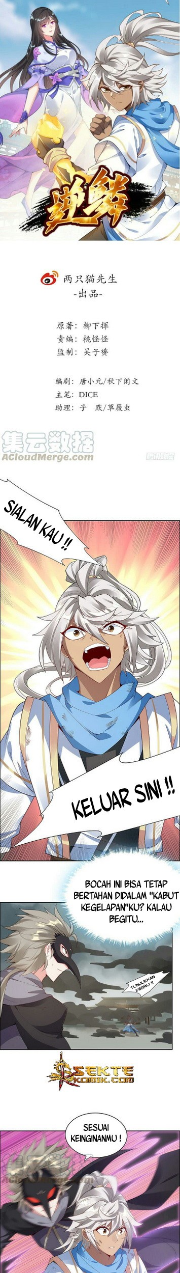 Manhua Inverse Scale Chapter 23 gambar 2