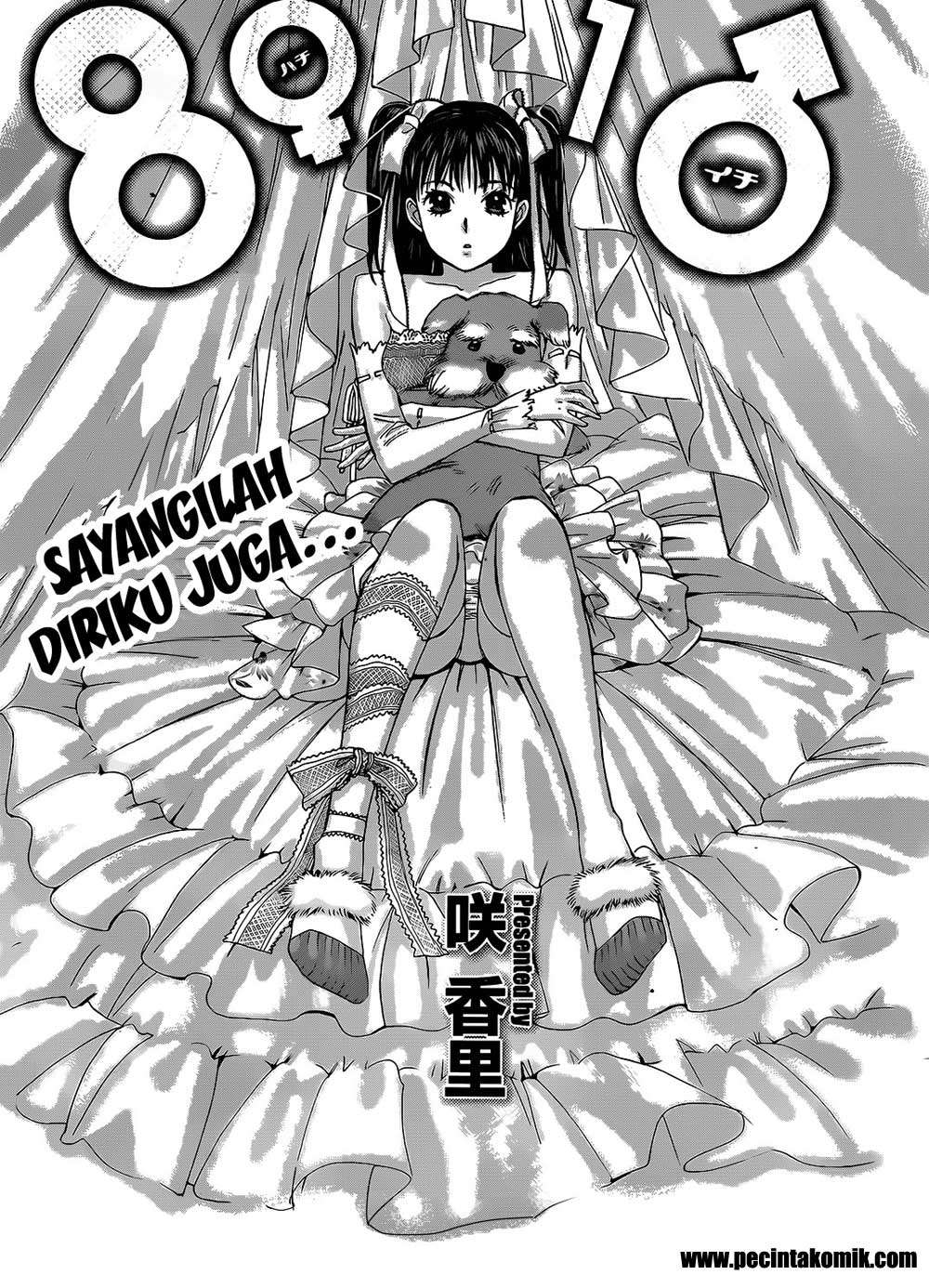Manga Hachi Ichi Chapter 28 gambar 2
