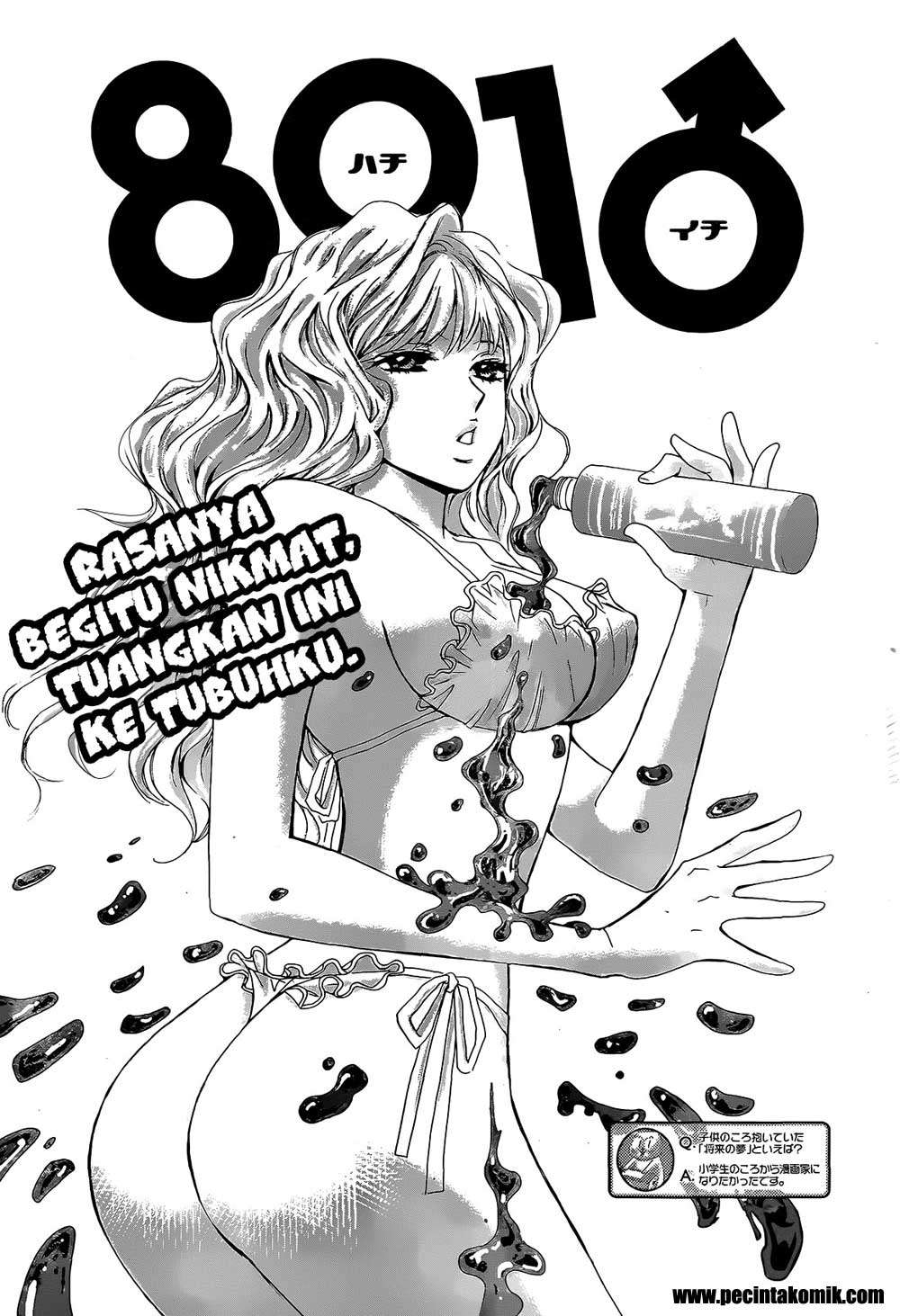Manga Hachi Ichi Chapter 27 gambar 2