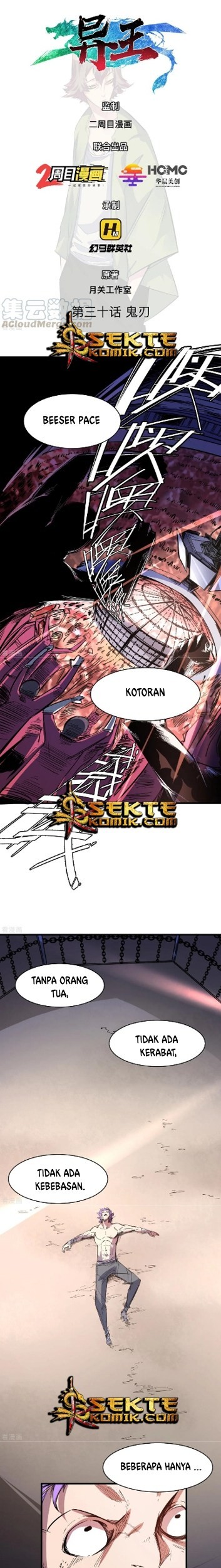 Manhua The Real King Chapter 30 gambar 2