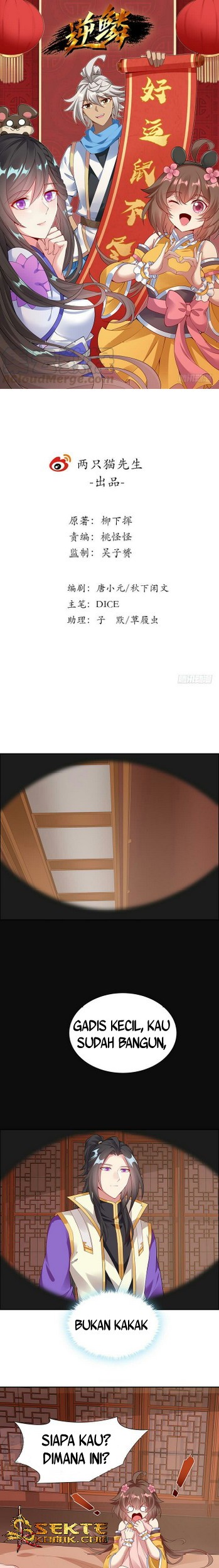 Manhua Inverse Scale Chapter 28 gambar 2