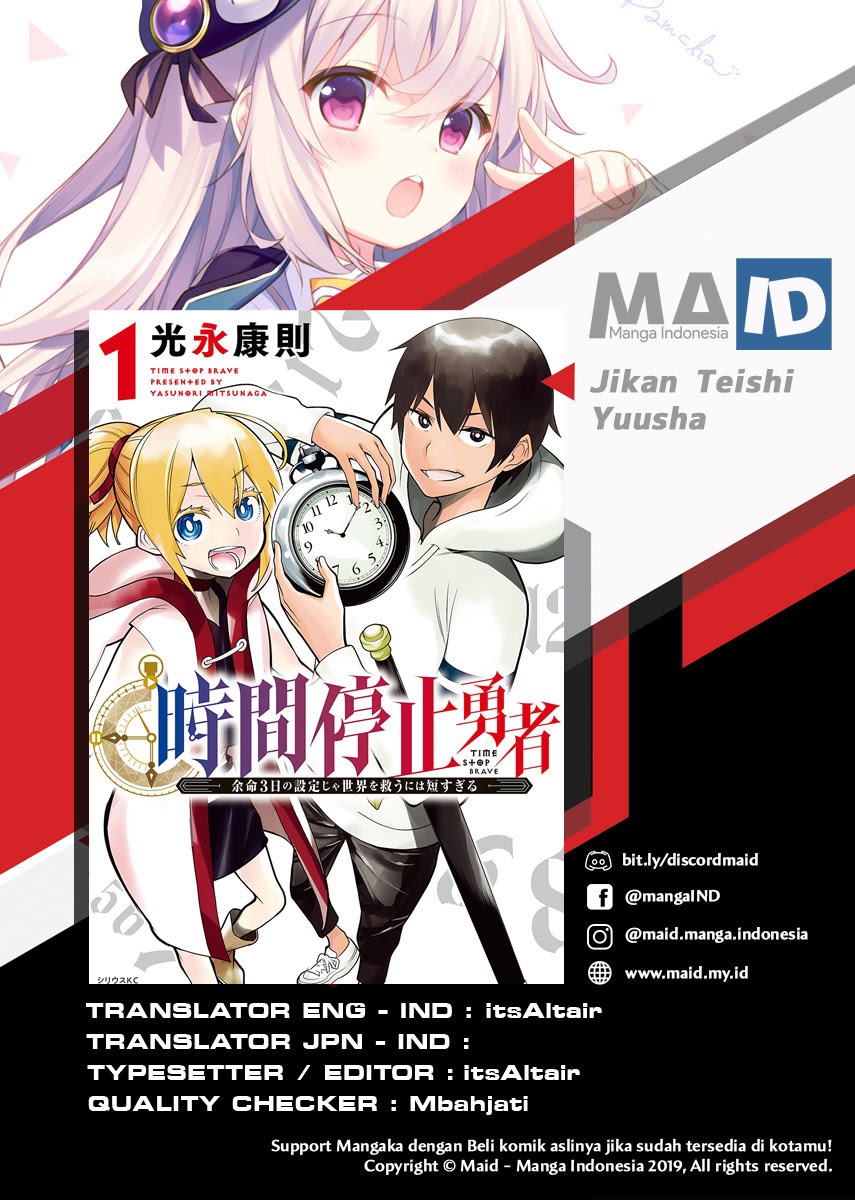 Jikan Teishi Yuusha Chapter 02 Gambar 4