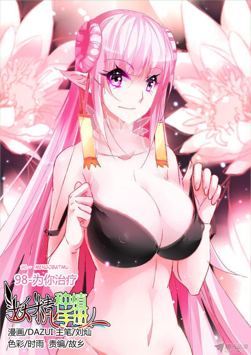 Manhua Demon Spirit Seed Manual Chapter 98 gambar 2
