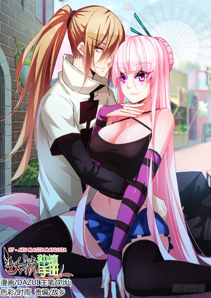 Manhua Demon Spirit Seed Manual Chapter 97 gambar 2