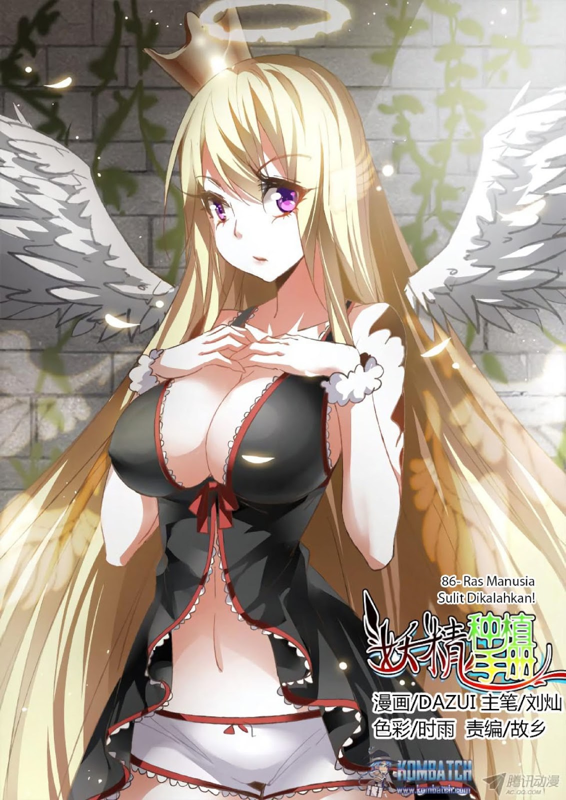 Manhua Demon Spirit Seed Manual Chapter 86 gambar 2
