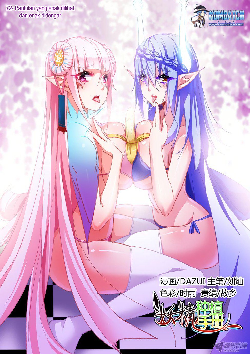 Manhua Demon Spirit Seed Manual Chapter 72 gambar 2